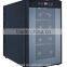2015 red wine cooler/Henko Compressor wine cellar/Wine Storage Cabinet