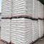 Partículas de plástico LDPE de filme soprado Sinopec Maoming 2426K s?o adequadas para filmes adesivos, sacolas plásticas de alimentos do tipo colete