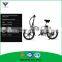 36V 12 inch 250W Electric Folding Bicycle Electric Bike China EN15194 EN14764