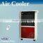 AC 220V evaporative air small cooling fan