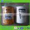 Parker hydraulic oil filter element 170-Z-101A