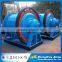 New Condition Cement Mill For Cement Plant