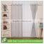 2016 new design Bedroom use Luxury backdrop curtain