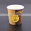 Compostable PLA lined coffee cup