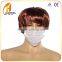 Disposable Medical Health Care Gauze Face Mask
