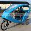 Manufacturer Direct Electric Pedicab Tricycle for Passenger Velo Taxi