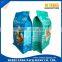 Side Gusset Dog Food Packaging Bag/Plastic Pet Food Packaging Bag
