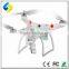 New GPS quadcopter 5.8G image quadcopter kit drone mini aircraft with 4-axis