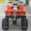 Bode New 150cc Sport Quad Bike for Sale(MC-345)