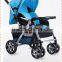 for Large Wholesale famous brand Xiao A Long Baby Stroller with best price china manufacturer