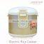 customized handle rice cooker