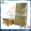 China Coffee Packaging, Packaging For Coffee, Pouches For Coffee