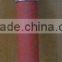 Fire Pipe Parts