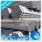 BS1387 CLASS B GALVANIZED STEEL PIPE