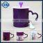 Heat Sensitive Creative Coffee Mugs