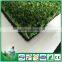 five star China supplier basketball artificial grass