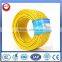 2.5mm2 450/750V electric copper wiring, house wiring , electric materials