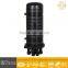 GJS-8019 Fiber Optic Splice Closure