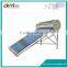 China Supplier Free Standing Solar Water Heater