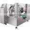 MIC- New design stainable pouch packing machine/bag given filling machine for beans/rice/sauce/liquid