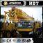 CHINA FAMOUS BRAND XCMG QY70K-I 70 TON TRUCK CRANE