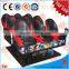 hot sale China product 5d 7d cinema equipment for Algeria