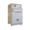 Automatic Control Far-infrared Welding Electrode Heating and Drying oven                        
                                                                Most Popular
