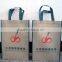 New non woven cloth bag with customied logo low priced,handmade cloth bags,non woven polypropylene bag