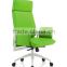 2016 german design green executive office chair HYS218