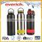 High capacity vacuum custom shaker bottle