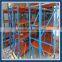 leading manufacturer of storage racks warehouse rack system medium duty rack