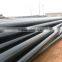 steel pipe APL