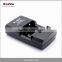 For 1-2pcs Li-ion RCR123 16340 17335 14250 CR2 Intelligent Quick Battery Charger Li-ion Battery Charger