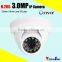 Plug and play home security cctv dome IP camera 4mp HD 1080P