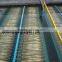 MBR membrane sewage treatment plant