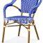 C221-DF bamboo look alumium PE rattan resturant chair for outdoor                        
                                                Quality Choice