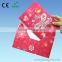 greeting card sound chip/Audio recording greeting card