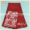 Wholesale Soft Chemical Cord Laces High Quality Bridal Cotton Guipure Lace