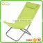 Beautiful fashion mesh various fabric outdoor furniture beach chair sun chair                        
                                                                                Supplier's Choice