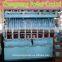 China biomass power generating equipment