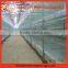 High qulity factory price broiler chicken battery cages