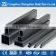  China ms steel square tube