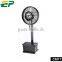 Water Misting Fan