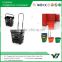 Hot sell good cheap 31 Liter HDPP green color double handle green plastic rolling shopping basket with castor (YB-W003)