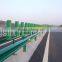 Traffic barrier/Crash barrier/Guardrail