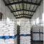 Large Factory Wholsale STPP Manufacturers