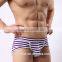 Men's cotton stripe briefs