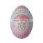 Fashion Design Gift tin box Easter Promotional Gifts Metal Egg Tin Box