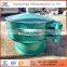 New Design powder mobile vibrating screen