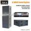 SPE AUDIO line array sound system 12 inch outdoor Cobra 4 vertical array sound system
